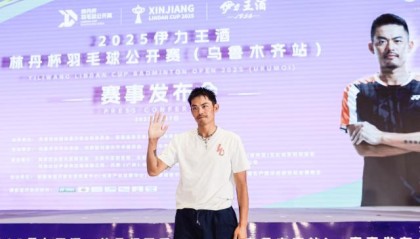 爱游戏在线-从林丹到“林丹杯” 奥运冠军个人IP下的高水平赛事