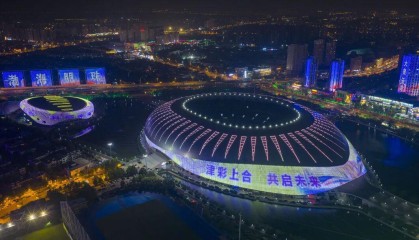 爱游戏正版-申花最后一轮联赛的比赛地，在这里？