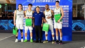 主场登顶！河南济水之源夺得济源赛区冠军